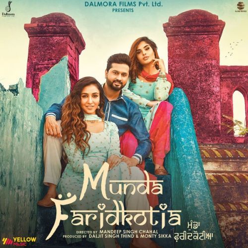 Sun Layi Roshan Prince, Shipra Goyal