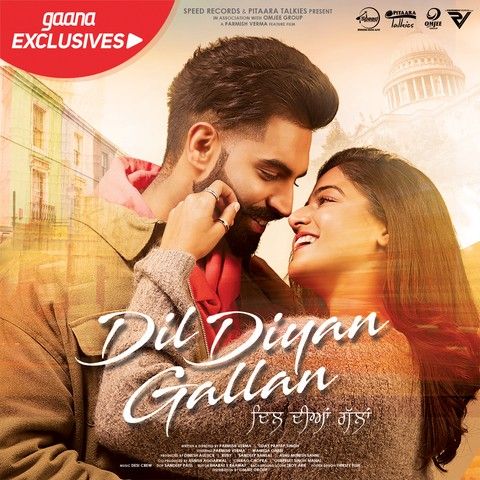 Hasdi Tu Reh Sohniye Parmish Verma, Goldy Desi Crew