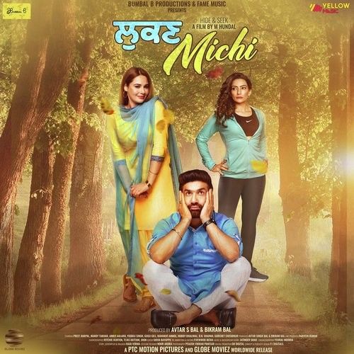Hathyar Nachhatar Gill
