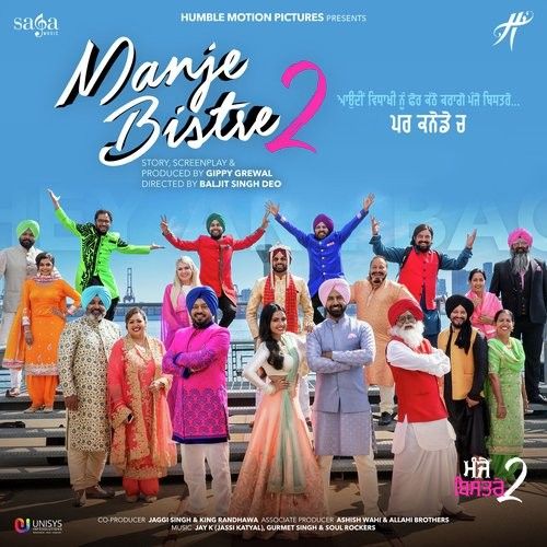 Boliyan Gippy Grewal, Mannat Noor