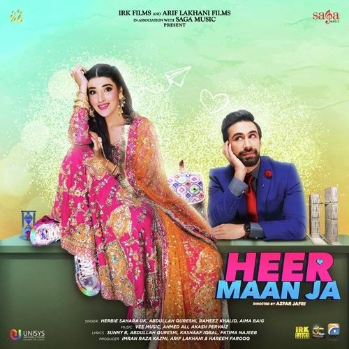 Kuch To Hua Hai Rameez Khalid, Aima Baig