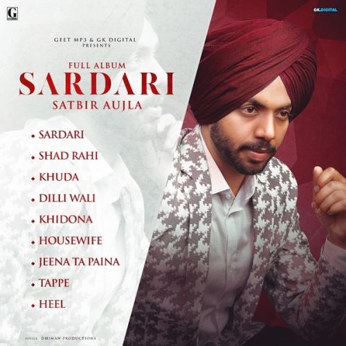 Shad Rahi Satbir Aujla
