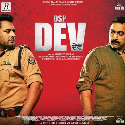 Daru da Na Lagda Himmat Sandhu