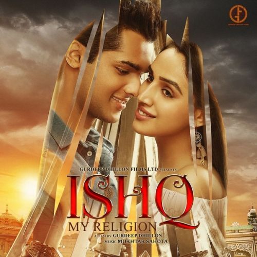 Ishq Dian Peeran Nooran Sisters
