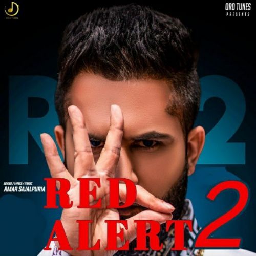 Amar Sajalpuria picture