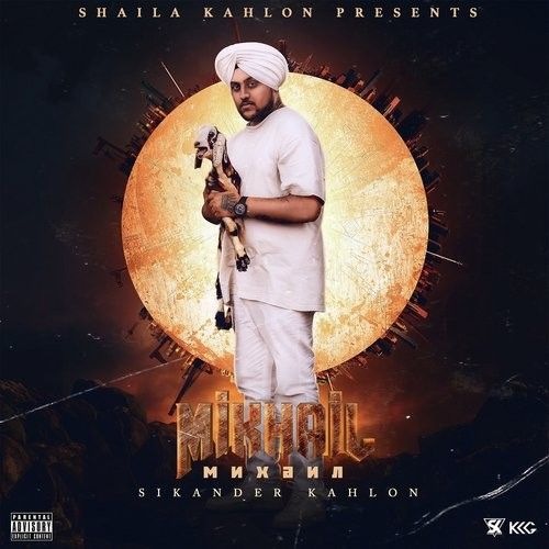 DND Sikander Kahlon, Roach Killa, Blitzkrieg