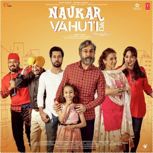 Mantar Maar Gayi Ranjit Bawa, Mannat Noor
