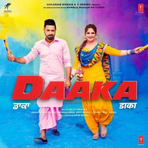 Gal Theek Ni Lagdi Gippy Grewal , Sunidhi Chauhan