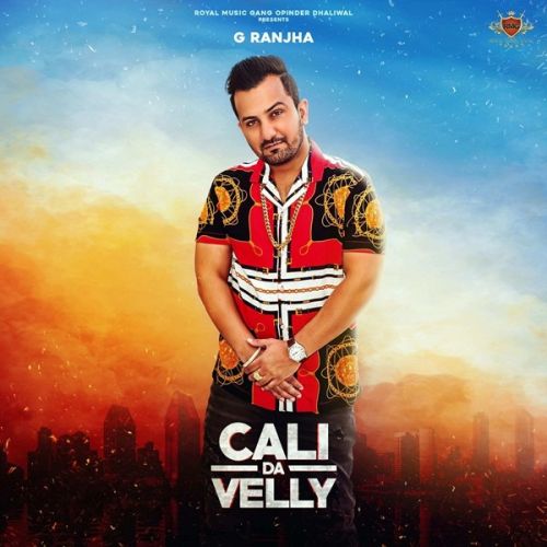 Level High G Ranjha, Deep Jandu