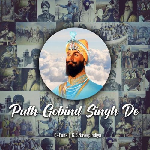 Moath Nu Nachaaveh Khalsa Raf Saperra