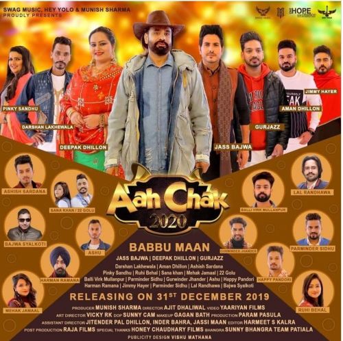 Babbu Maan Jeha Deepak Dhillon