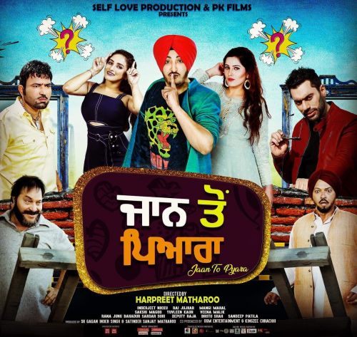 Barood Inderjit Nikku