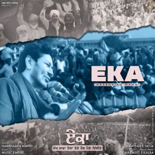Eka Harbhajan Mann