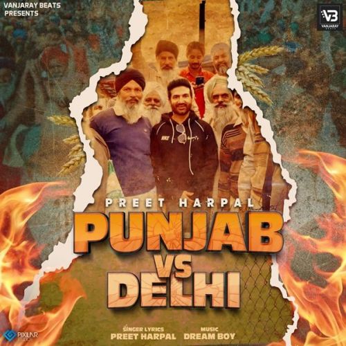 Punjab Vs Delhi Preet Harpal