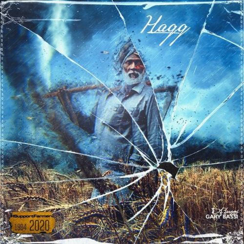 Haqq Gary Bassi