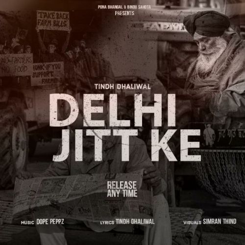 Delhi Jitt Ke Tindh Dhaliwal