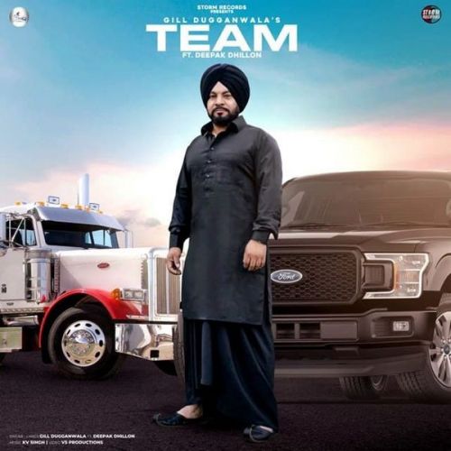 Team Deepak Dhillon, Gill Duggan Wala