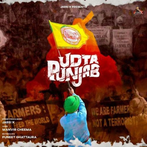 Udta Punjab Jassi X