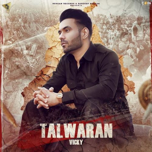 Talwaran Vicky