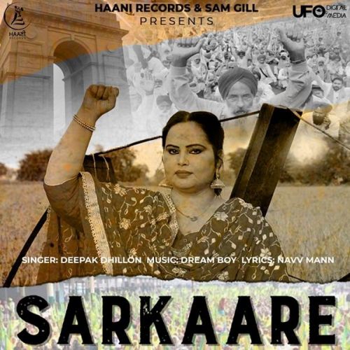 Sarkaare Deepak Dhillon