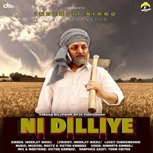 Ni Dilliye Inderjit Nikku