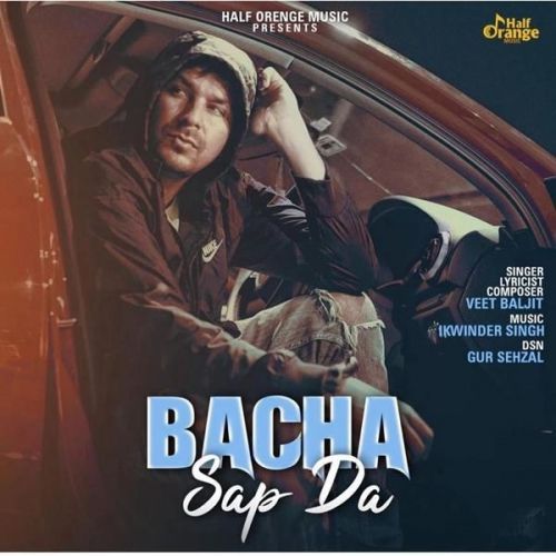 Bacha Sap Da Veet Baljit