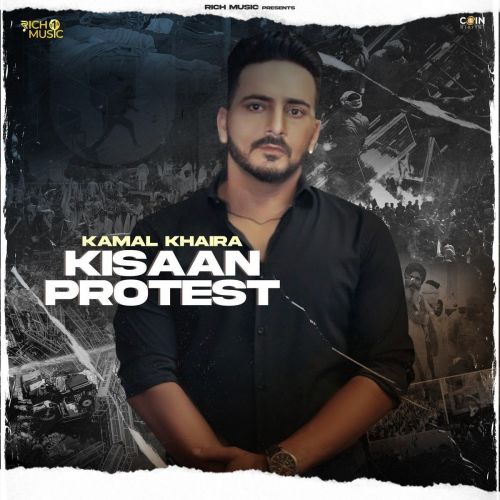 Kisaan Protest Kamal Khaira
