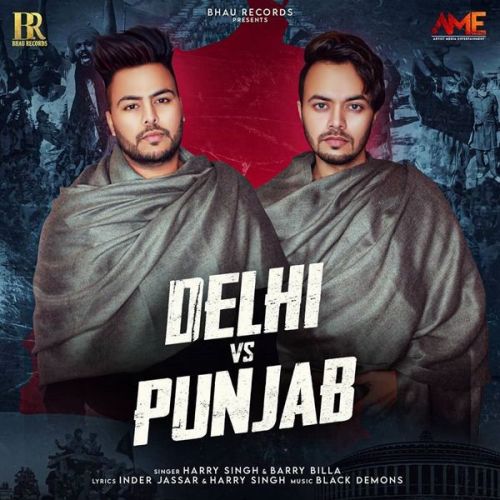 Delhi vs Punjab Harry Singh, Barry Billa