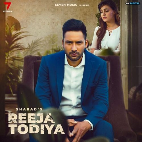 Reeja Todiya Shabad Manes