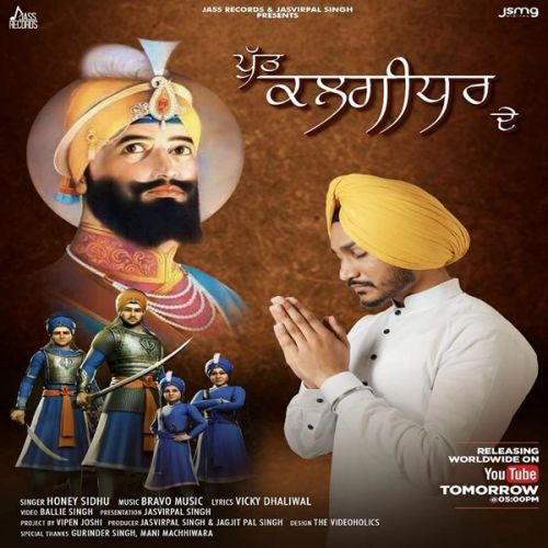 Putt Kalgidhar De Honey Sidhu