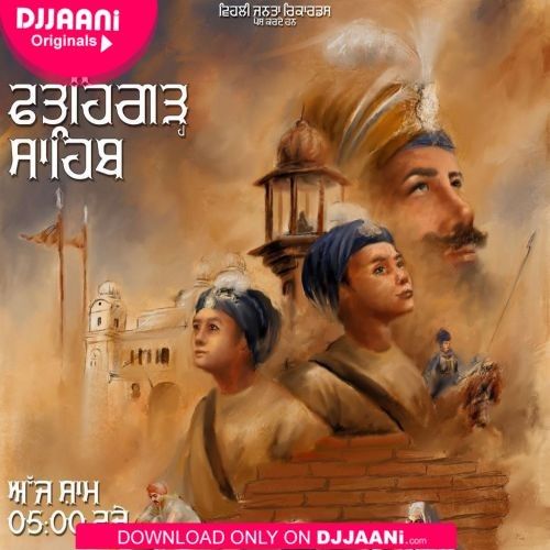 Fatehgarh Sahib Kulbir Jhinjer, Tarsem Jassar