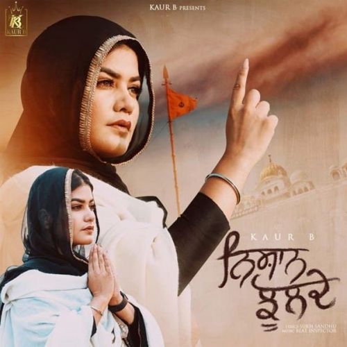 Nishan Jhulde Kaur B