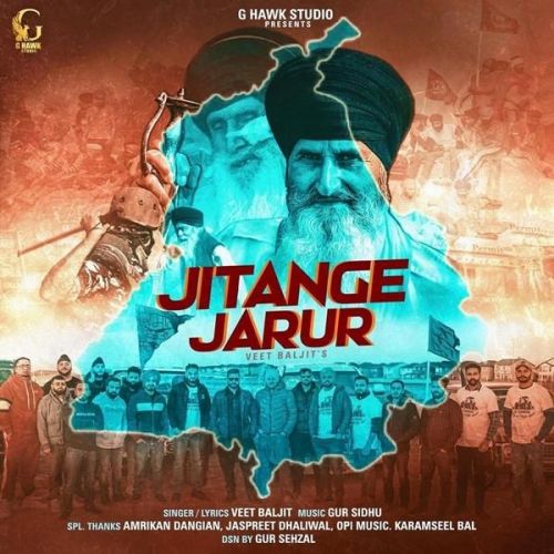 Jitange Jarur Veet Baljit