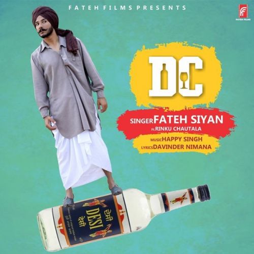 Dc Fateh Siyan, Rinku Chautala