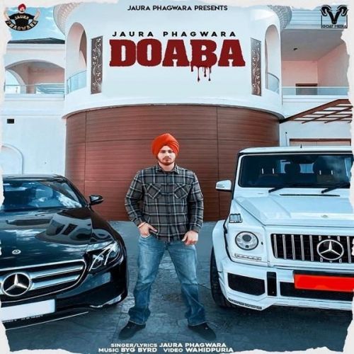 Doaba Jaura Phagwara