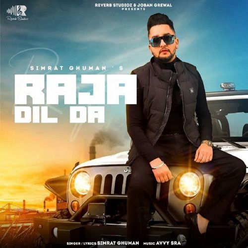 Raja Dil Da Simrat Ghuman