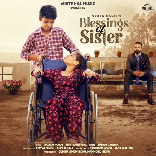 Blessings of Sister Gagan Kokri