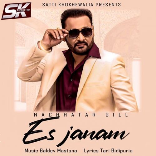Es Janam Nachhatar Gill