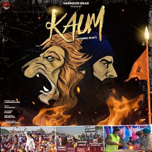 Kaum Varinder Brar