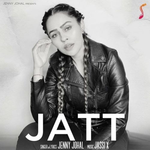 Jatt Jenny Johal