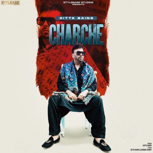 Charche Gitta Bains
