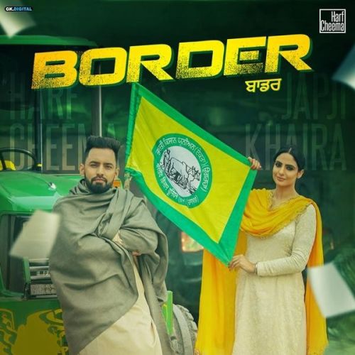 Border Harf Cheema, Gurlez Akhtar