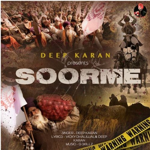 Soorme Deep Karan
