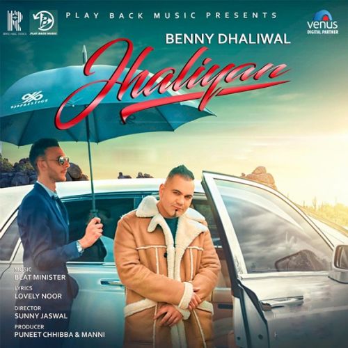 Jhaliyan Benny Dhaliwal