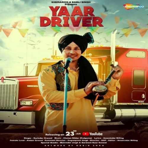 Yaar Driver Gurinder Grewal