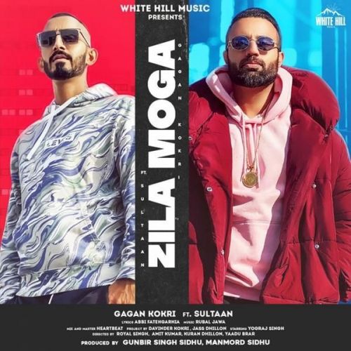Zila Moga Gagan Kokri, Sultaan