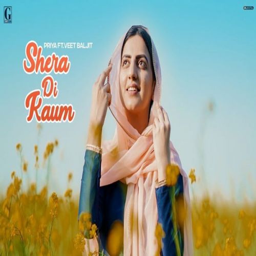 Shera Di Kaum Priya, Veet Baljit