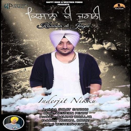 Jugni Inderjit Nikku