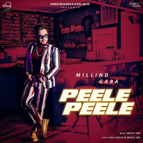 Peele Peele Millind Gaba