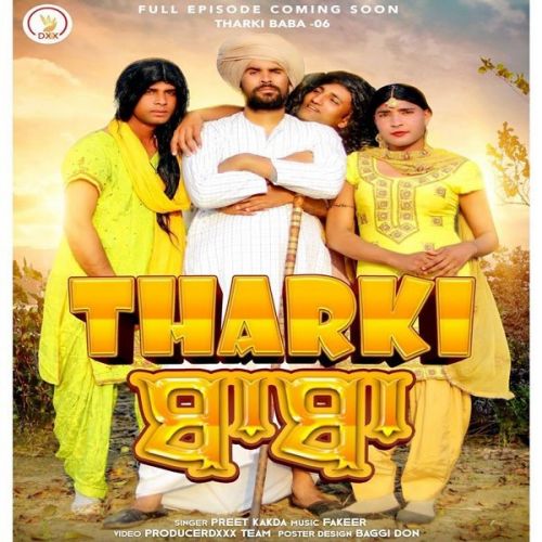 Tharki Baba Preet Kakra